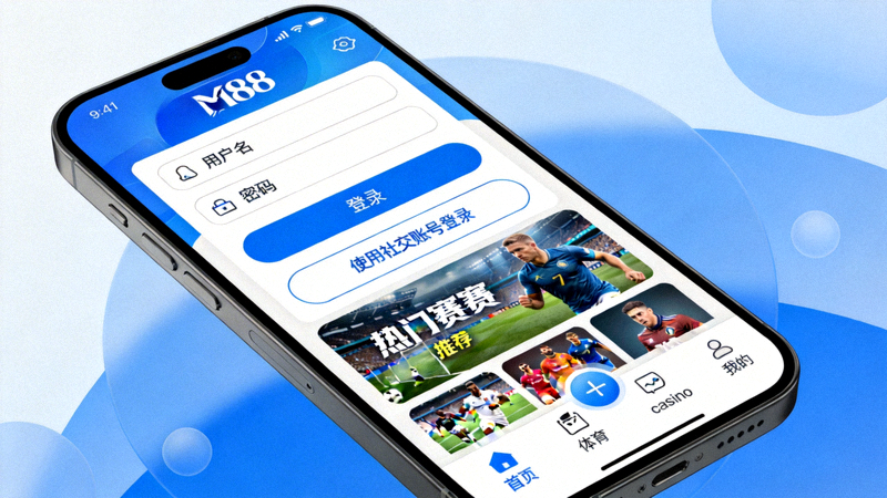 Ilustrasi tampilan login dan navigasi utama di aplikasi M88 mobile